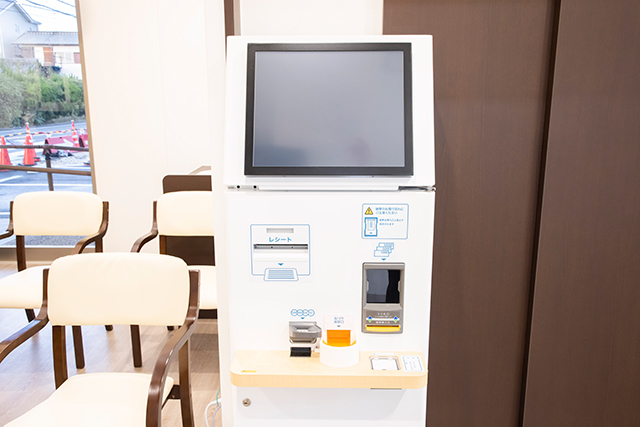 2つの診察室と自動精算機